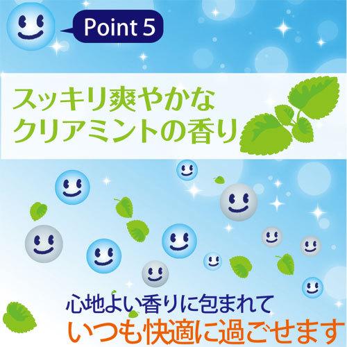 ルック まめピカ 抗菌プラス 2L×２本セット  ライオン 業務用 トイレクリーナー トイレ用洗剤 洗浄剤 詰め替え 泡スプレー | ルック | 11