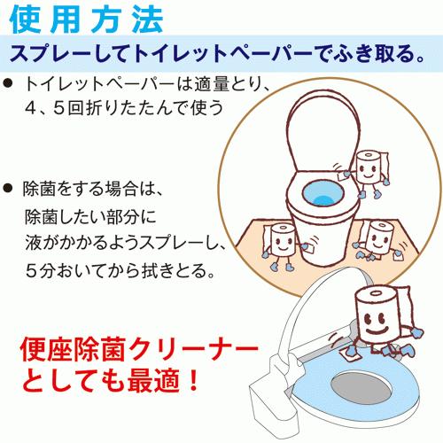 ルック まめピカ 抗菌プラス 2L×２本セット  ライオン 業務用 トイレクリーナー トイレ用洗剤 洗浄剤 詰め替え 泡スプレー | ルック | 12