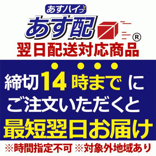ルック まめピカ 抗菌プラス 2L×２本セット  ライオン 業務用 トイレクリーナー トイレ用洗剤 洗浄剤 詰め替え 泡スプレー | ルック | 13