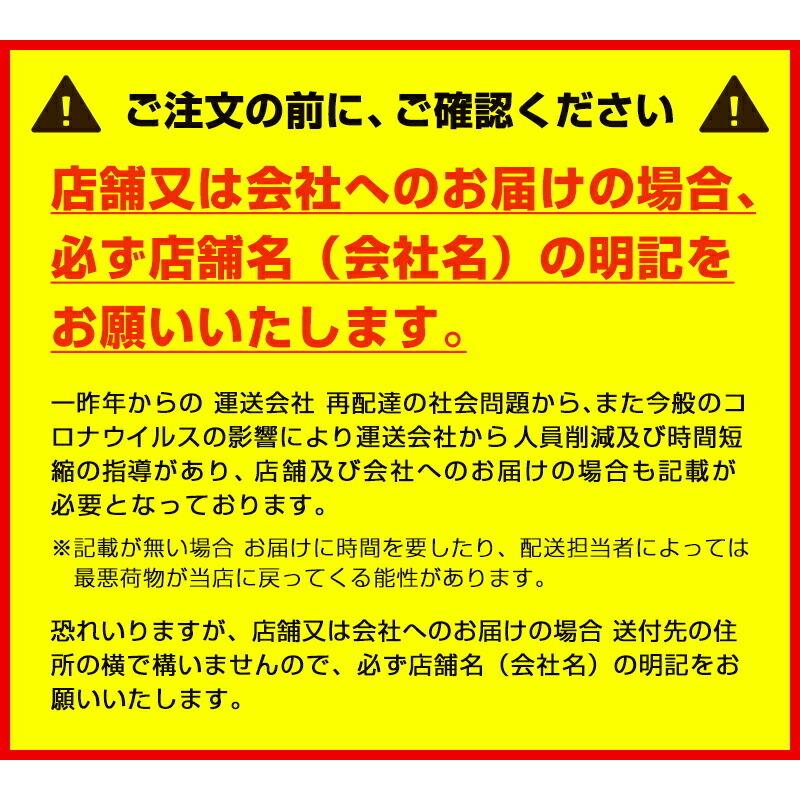 ルック まめピカ 抗菌プラス 2L×２本セット  ライオン 業務用 トイレクリーナー トイレ用洗剤 洗浄剤 詰め替え 泡スプレー | ルック | 15