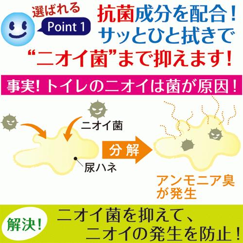 ルック まめピカ 抗菌プラス 2L×２本セット  ライオン 業務用 トイレクリーナー トイレ用洗剤 洗浄剤 詰め替え 泡スプレー | ルック | 05