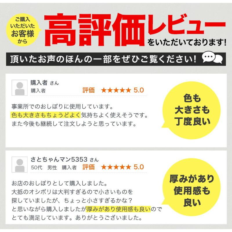 ミニタオル ハンカチ 100枚セット ブラウン キャメル クリーム 子供 セット お手拭き ハンドタオル 保育園 おしぼりタオル 21cm×21cm｜oshibori｜10