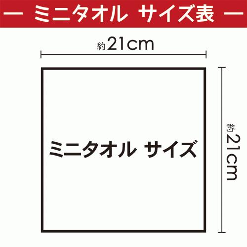 おしぼり ハンドタオル（黒) ブラック 120匁 60枚セット おしぼり ハンドタオル（黒) ブラック 120匁 60枚セット