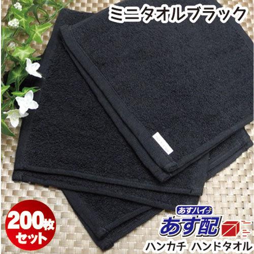 ルーンファクトリー5 フロンティア オーシャンズ 大判マイクロ