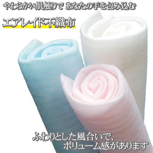 ロボロ ピンクしおり A3組んでも余ります お値下げ⭕️ むらさき系こびと on X: 