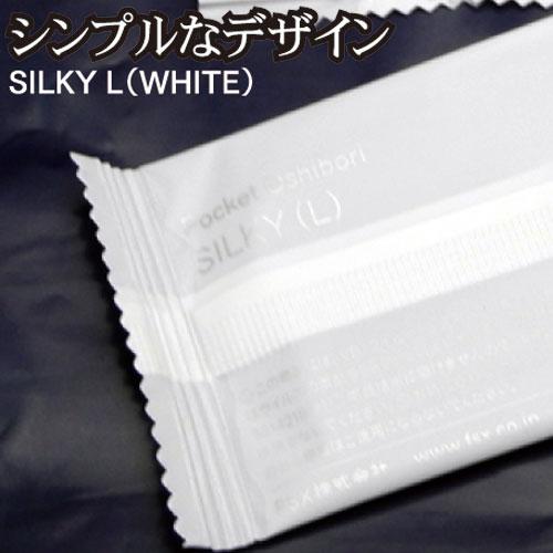 Silky お試し100本セット VB SILKYシルキー Lサイズ ホワイト 平 Silky お試し100本セット VB SILKYシルキー Lサイズ ホワイト 平