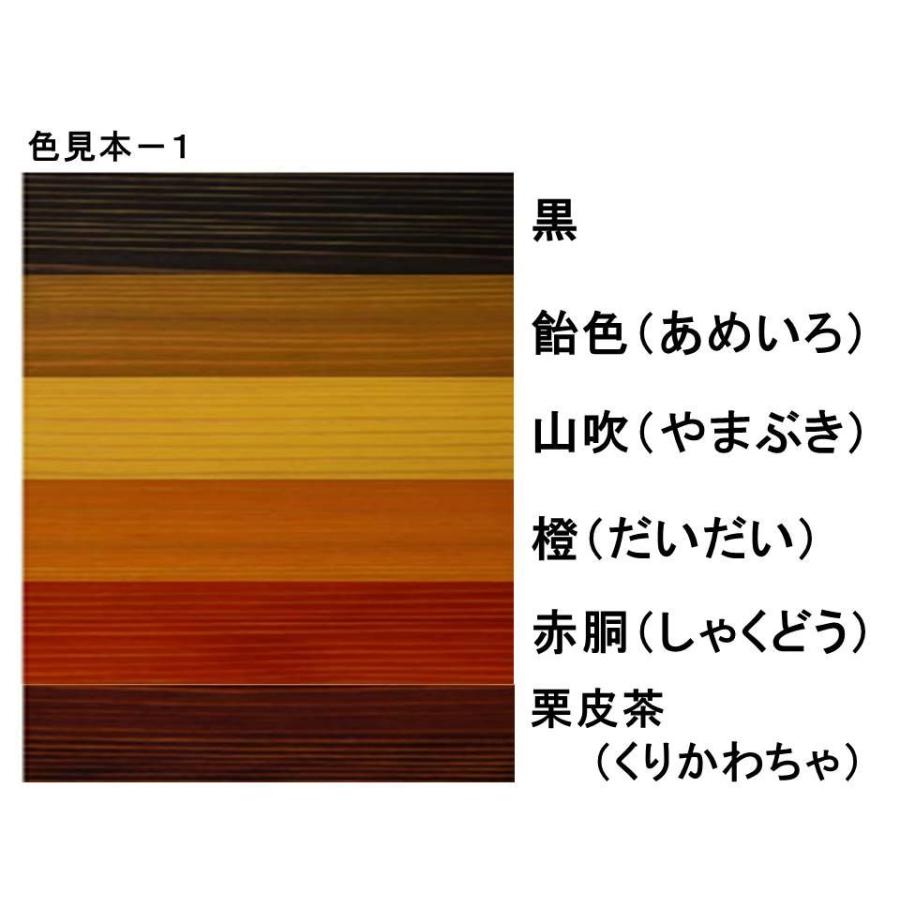 8月末値上価格しました 【16L】自然塗料 いろは カラー（浸透性木材