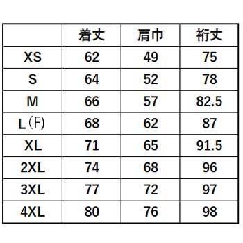 ベーシックカラーブルゾン XS〜2XL ブルゾン ナイロン アウター