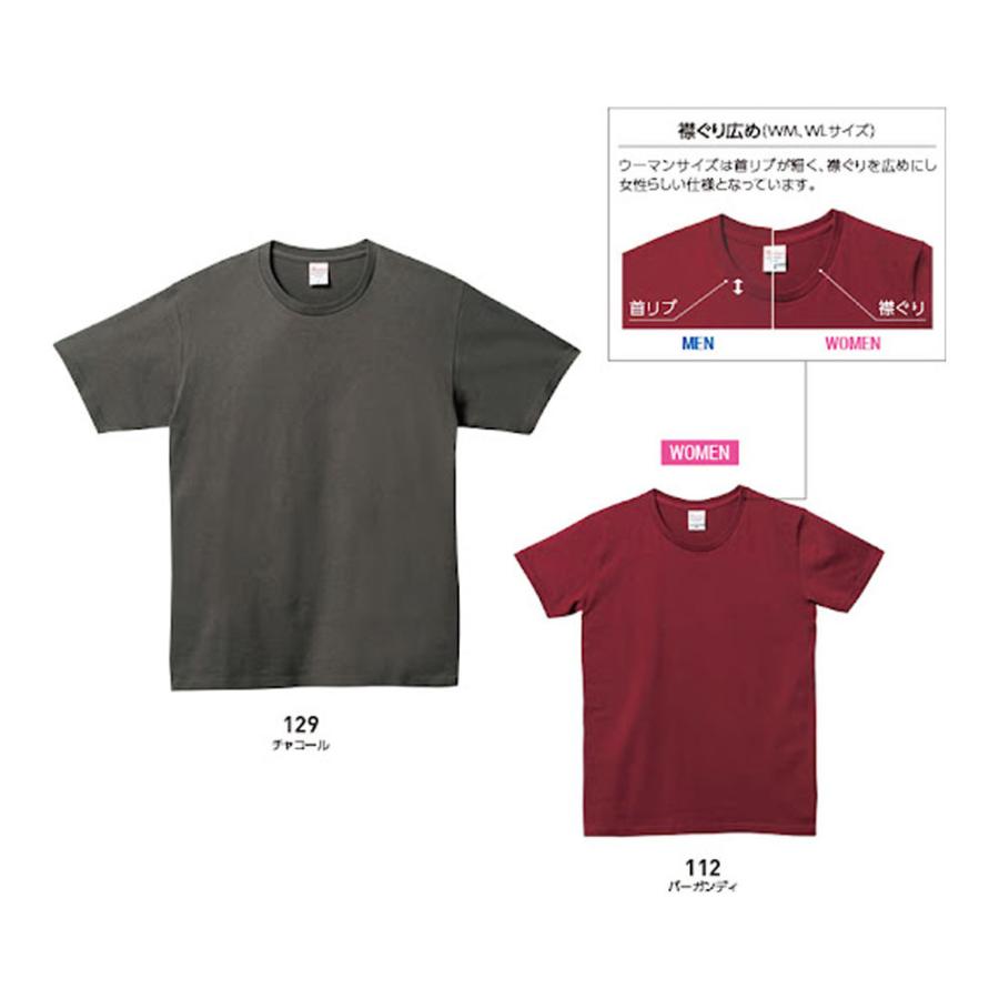 レディースサイズ 5 0オンス ベーシックtシャツ Wm Wl Tシャツ 無地 綿100 レディース ウーマン 女性 Dmt R お仕事市場 Com ヤフー店 通販 Yahoo ショッピング