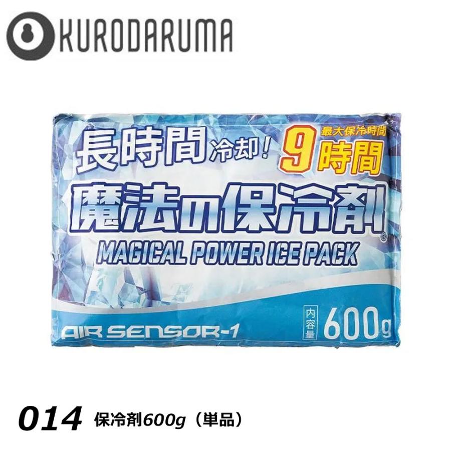 暑さ対策・冷却グッズ KURODARUMA AIR SENSOR-1 AIR SENSOR 保冷剤600g 単品 冷却 保冷 冷感 長時間 熱中症 魔法の保冷