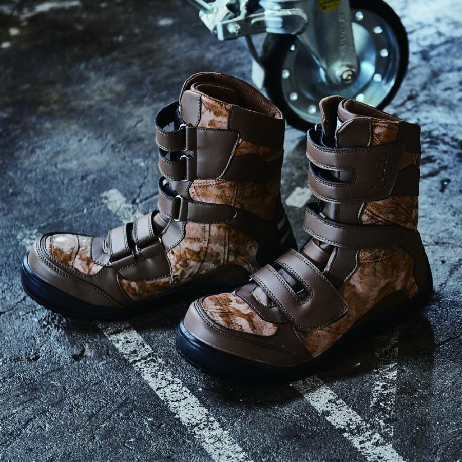 寅壱 長マジック安全靴 カモフラキルト柄 24.5〜28cm : お仕事市場.com