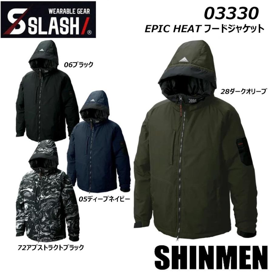SHINMEN EPIC HEAT フードジャケット S〜3L 防寒 保温 撥水 消臭 反射 