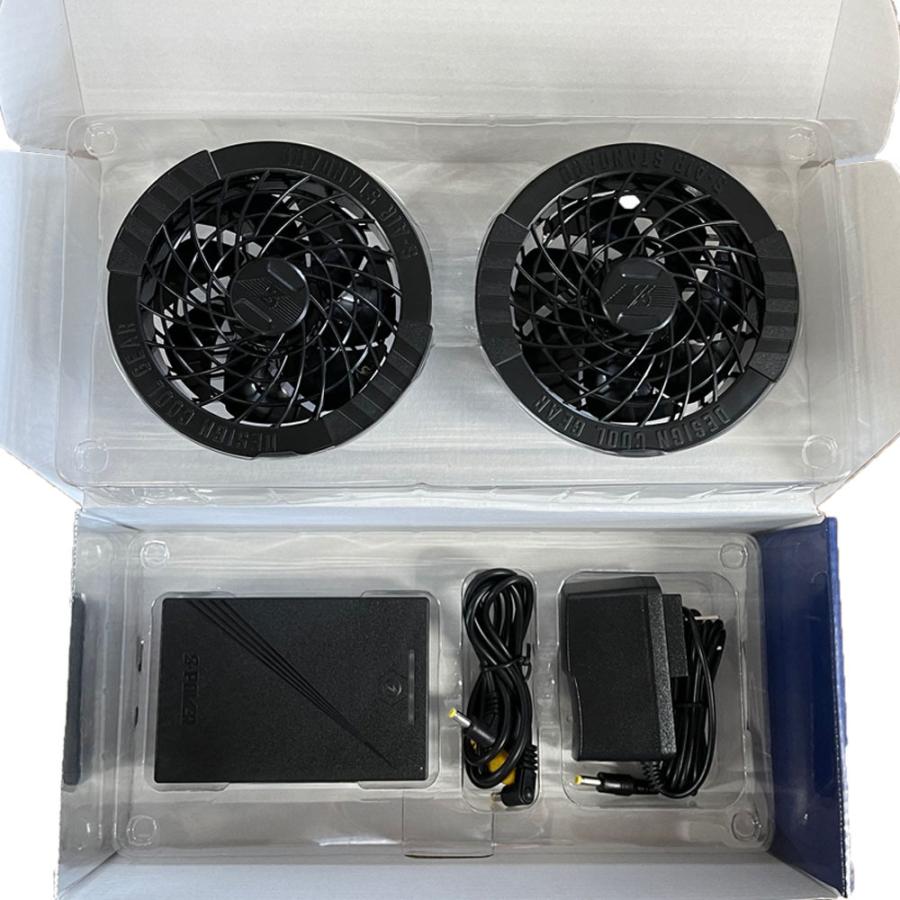 S-AIR スタンダード空調ベスト（ファンセット+10Vバッテリーセット付き