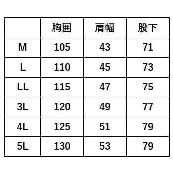 S-HEAT キルトインナー M~3L 防寒 インナー 保温 軽量 ストレッチ キルト ニット 秋 冬 ヒーター ストレッチ 現場 作業 仕事 ワーク｜oshigotoichiba｜03