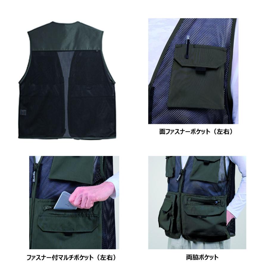 SLASH マルチポケットメッシュベスト S〜3L 軽量 吸汗 速乾 通気
