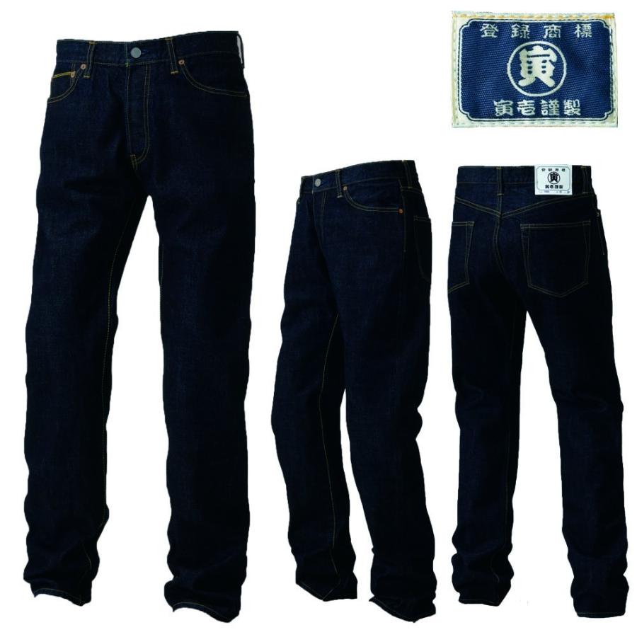 【寅壱】ヴィンテージデニムパンツ 送料無料 寅壱 ヴィンテージデニムパンツ 送料無料 : お仕事市場.com ヤフー店