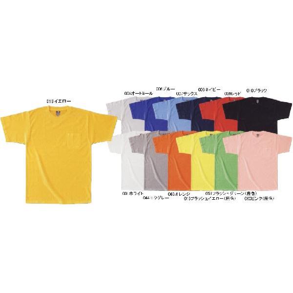 半袖ポケット付綿Tシャツ S〜LL 訳あり 半袖ポケット付綿Tシャツ S〜LL 訳あり