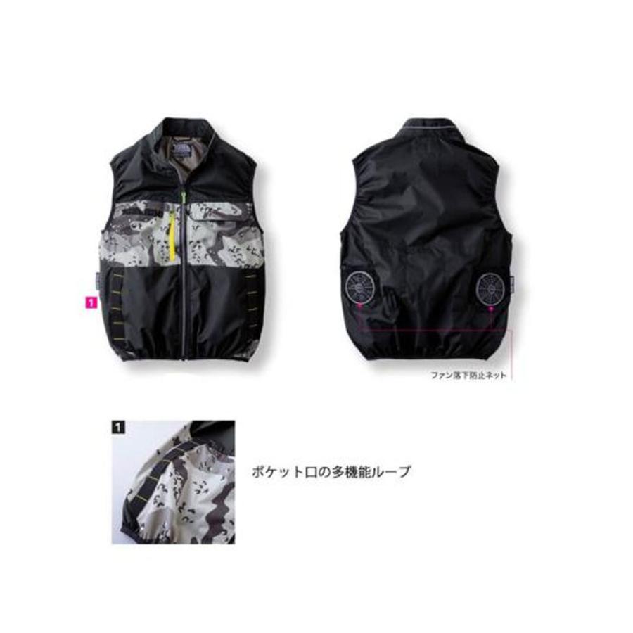 寅壱 空調服 ベスト 服地のみ S〜5L ハーネス対応 冷却 ファン