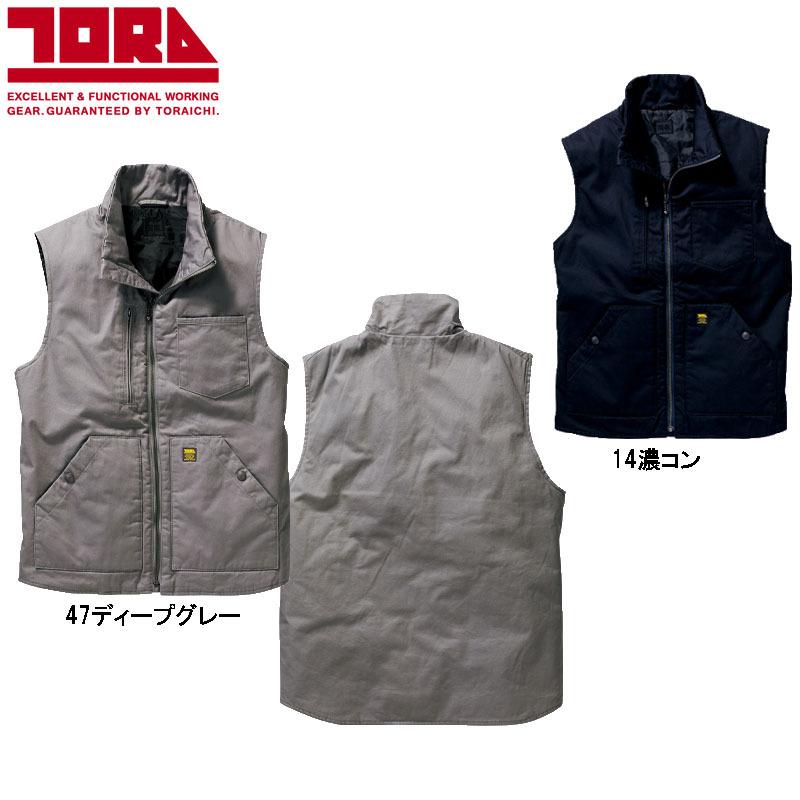 寅壱 防寒ベスト 中綿 軽量 M〜3L 在庫処分品 : お仕事市場.com ヤフー 