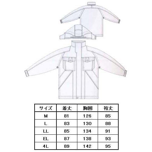 在庫処分品 透湿防水防寒コート　中綿入り　M〜4L｜oshigotoichiba｜02