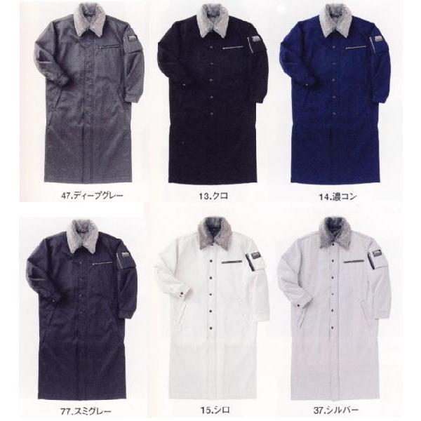 寅壱　ロングコート　ホワイト　L 未使用品　2530 ドカコート 寅壱】2530ロングコート : お仕事市場.com ヤフー店 - 通販 - Yahoo