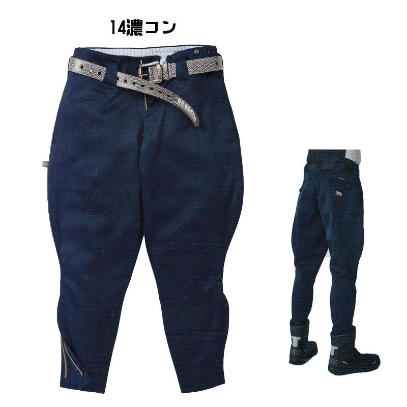 【ボー】寅壱 2530 等9点 寅壱 2530 新型乗馬ズボン 76〜100cm : お仕事市場.com ヤフー店