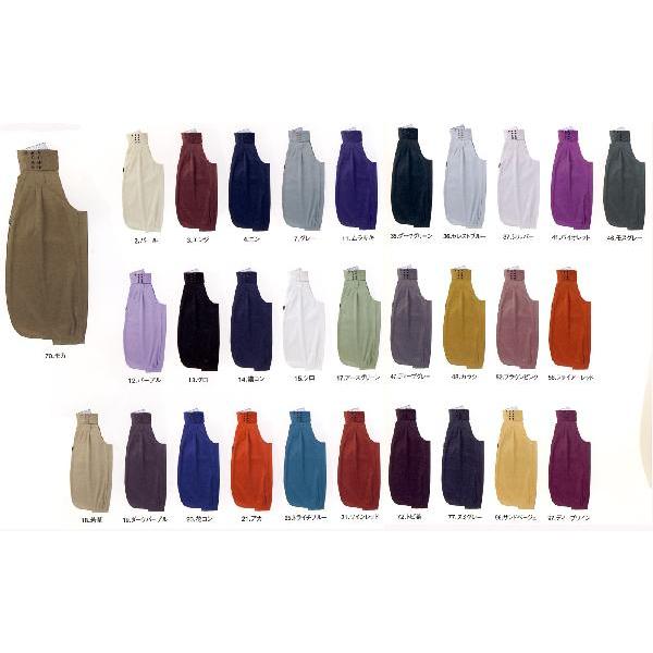 カラーマリス　ふらっふぃ巾着ポーチ & アクリルチャーム　オトメイト　冬の市 カラーマリス ふらっふぃ巾着ポーチ & アクリルチャーム