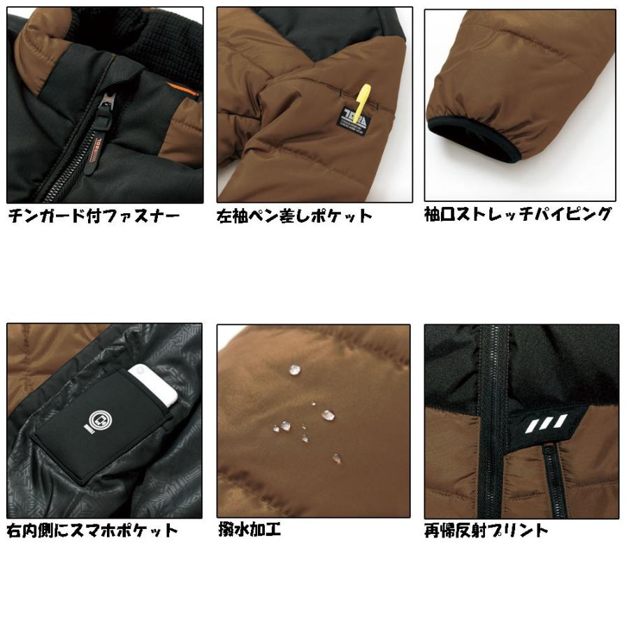 寅壱 防寒ブルゾン 軽量 撥水 M〜3L : お仕事市場.com ヤフー店 - 通販 