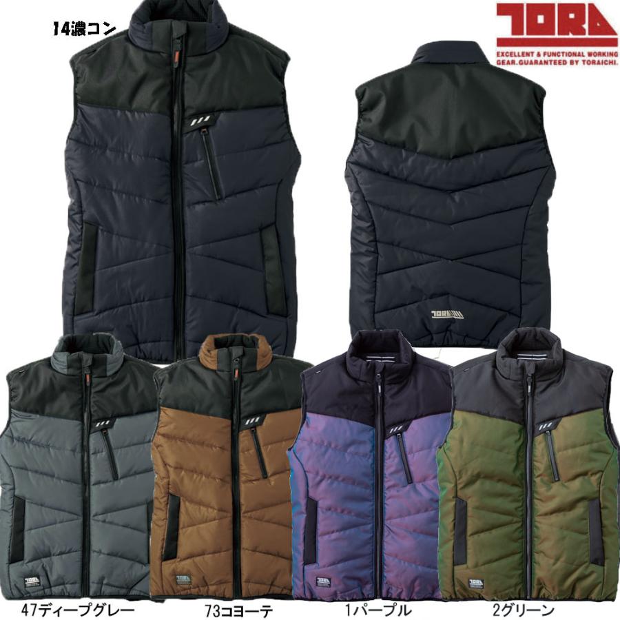 はち 寅壱 防寒ベスト メンズ 2587-602-73-M 73-コヨーテ M トライチ 寅壱