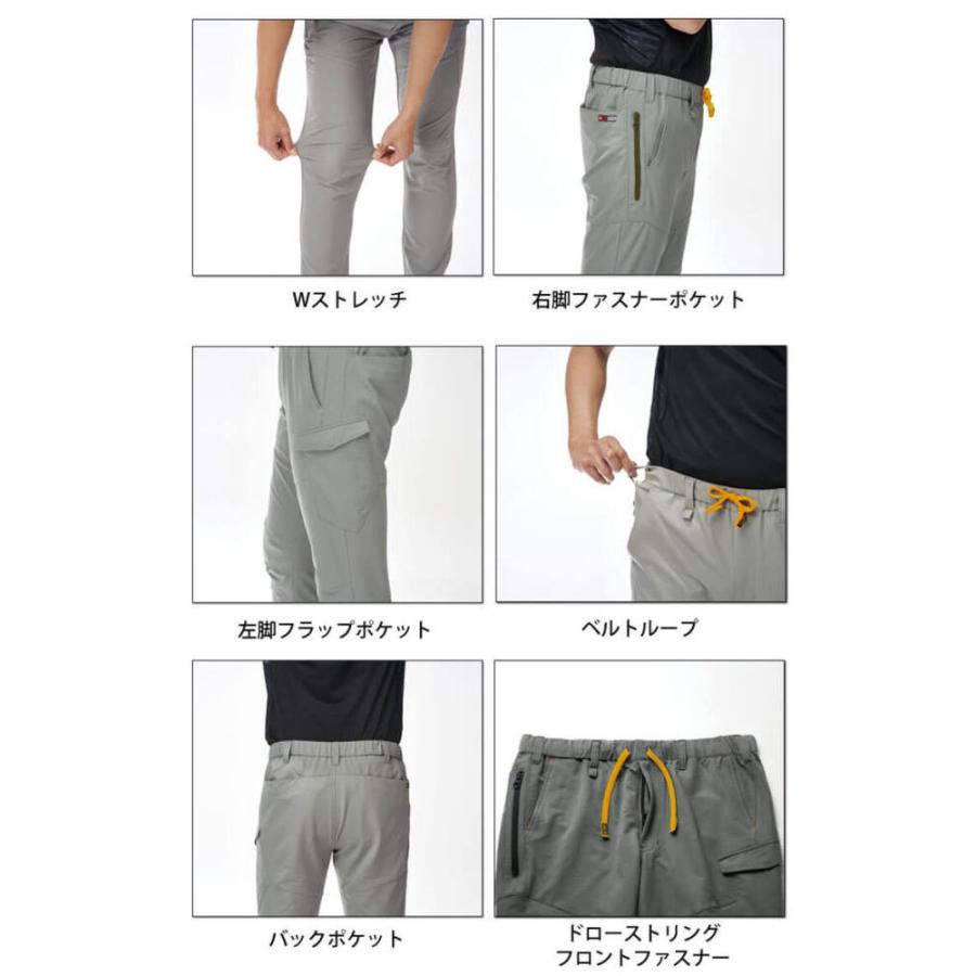 ビッグサイズ The tough HELITEX ストレッチカーゴ 4L〜5L 冷感 ストレッチ 軽量 ドライ クール カーゴ パンツ 春夏 ...