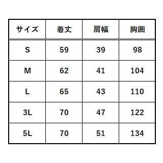 ダブルスイッチヒートベスト バッテリーセット S〜3L 送料無料 : お