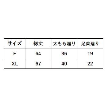 BURTLE レッグカバー F〜XL バートル レギンス コンプレッション クール ドライ ストレッチ 吸汗 速乾 消臭 ユニセックス 男女兼用 ワーク 現場 作業｜oshigotoichiba｜03