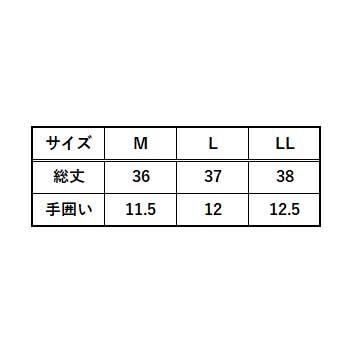 ヒートグローブ バッテリーセット 防寒 即暖 保温 発熱 手袋 グローブ バッテリー付き ストレッチ フリース 空調ウェア 作業 現場 ワーク 外仕事｜oshigotoichiba｜05