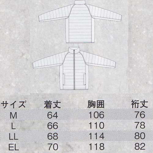 脇ストレッチ中綿ブルゾン　M〜EL 在庫処分品｜oshigotoichiba｜03