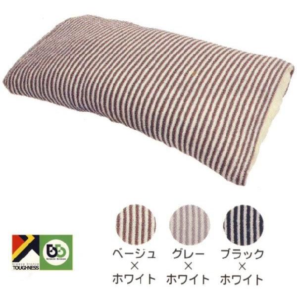 Breeze Bronze 消臭やわらかニットの枕カバー｜oshigotoichiba