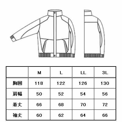 防風・撥水 防寒ブルゾン　中綿入り　M〜3L 在庫処分品｜oshigotoichiba｜02