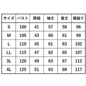 ビッグサイズ BURTLE ジャケット 3L 4L 大きいサイズ ストレッチ コーデュラ 耐久 デニム ユニセックス 男女兼用 バートル ワーク 作業 現場｜oshigotoichiba｜04