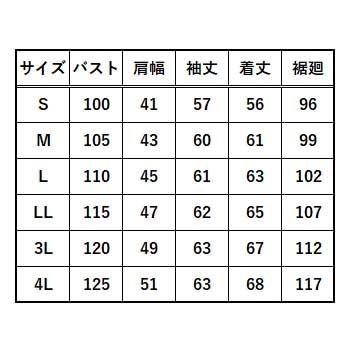 BURTLE ジャケット S〜LL ストレッチ コーデュラ 耐久 デニム ユニセックス 男女兼用 バートル ワーク 作業 現場｜oshigotoichiba｜03