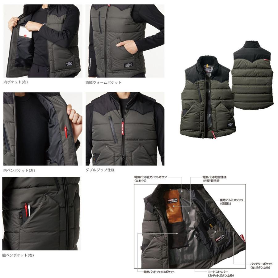 ビッグサイズ BURTLE 防寒ベスト3XL サーモクラフト バートル 防寒 撥
