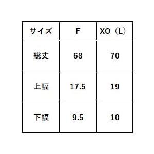 寅壱 レッグカバー 接触冷感・吸汗速乾素材 ＵＶカット 消臭テープ付き｜oshigotoichiba｜02