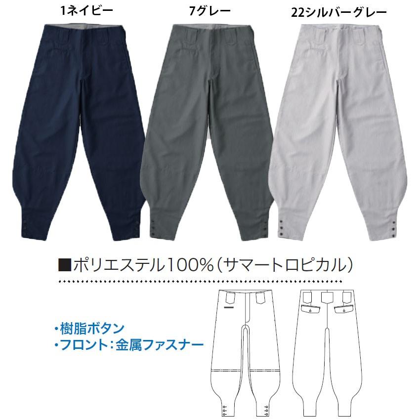 【新品未使用】chisaki　BELLY サイズ１　グレー　定価15400円 K's-STYLE | Ninja H2SXｼﾘｰｽﾞ用POWER BOXメガホン(チタンブルー)