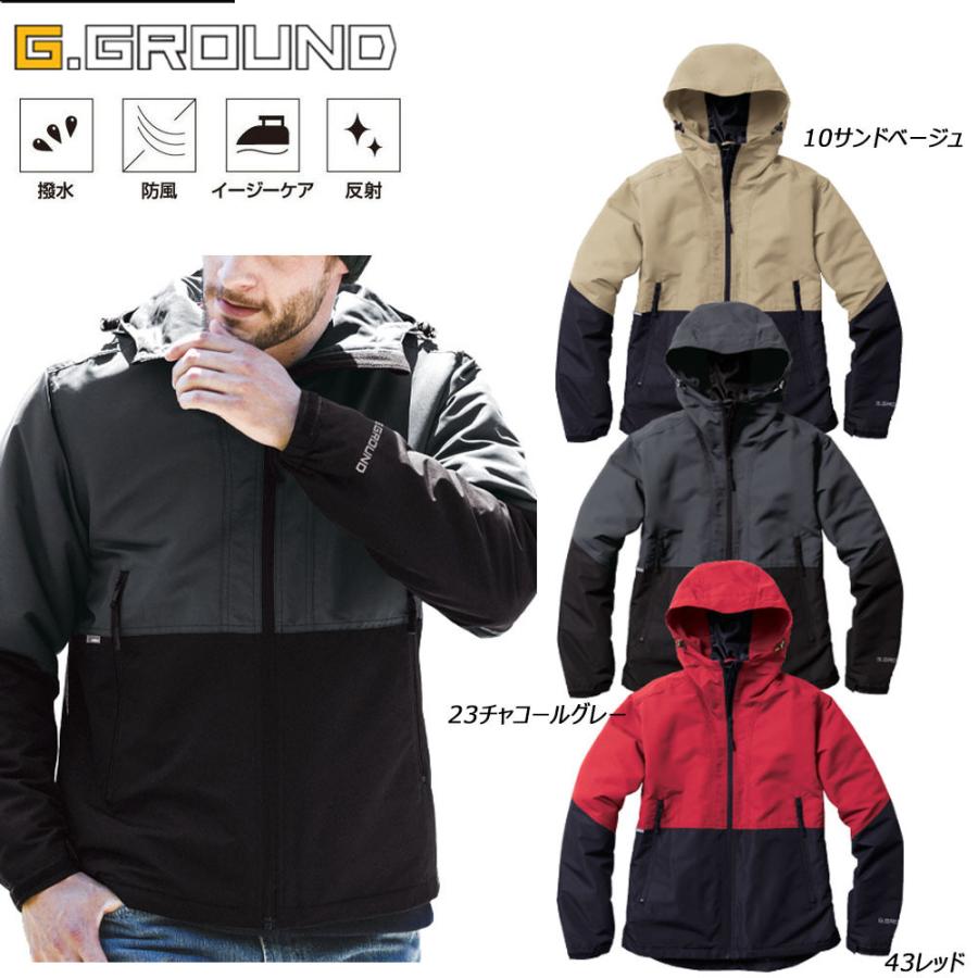 超ビッグサイズ 防風防寒ブルゾン 6L 大きいサイズ SOWA ジャケット 
