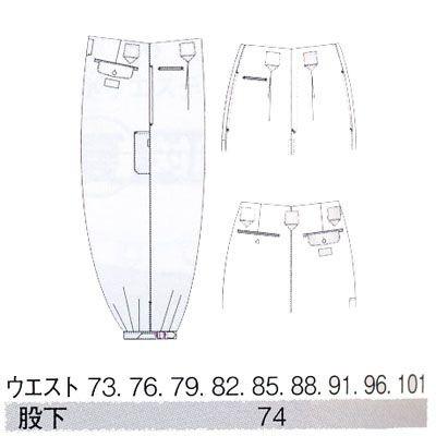 サマートロピカルニッカ 73〜101cm ニッカポッカ ニッカズボン : お