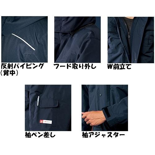 透湿防水防寒ブルゾン シンサレート中綿入り 耐水圧10000mm S〜3L : お
