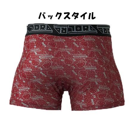 寅壱 ボクサーパンツ ハローキティ柄 吸汗速乾 M〜LL : お仕事市場.com