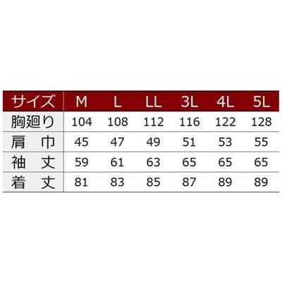 ビッグサイズ　5L.4L 20kg 05 ソフトクーラーボックス 5L | キャンプ用品・クーラーバッグはVASTLAND