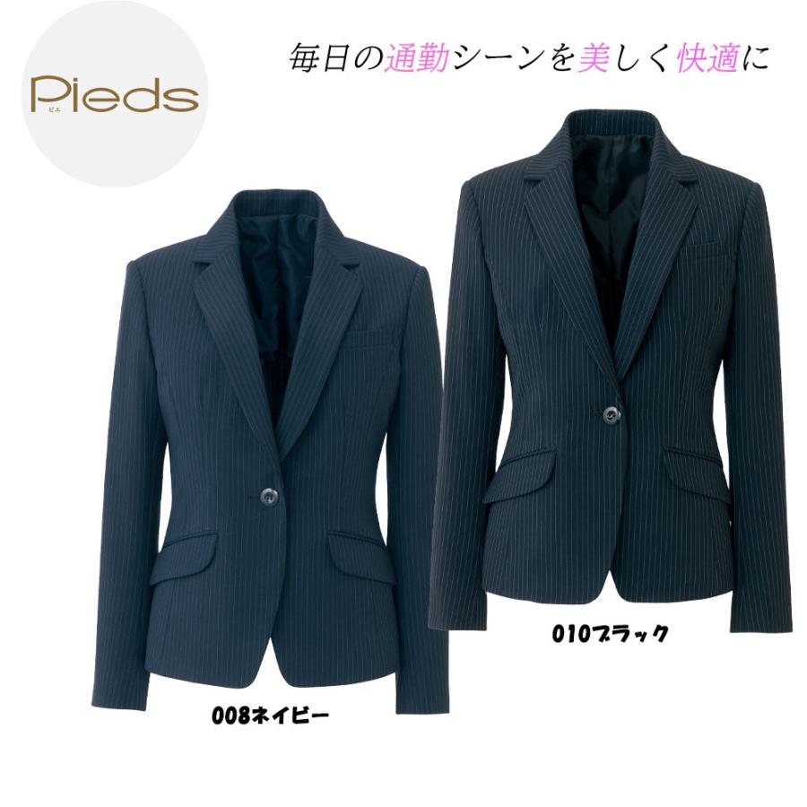 レディース ジャケット 5号〜15号 スーツ 事務服 大きいサイズ