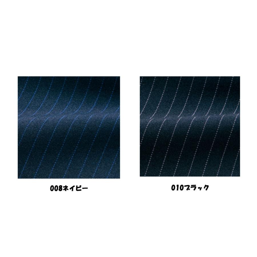 レディース ジャケット 5号〜15号 スーツ 事務服 大きいサイズ