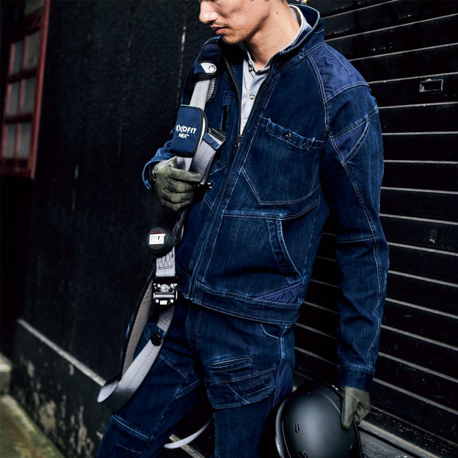 寅壱 8910 ストレッチデニム長袖ブルゾン 2WAYストレッチ S〜3L : お