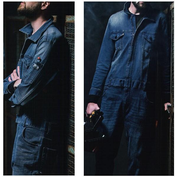 ビッグサイズ 寅壱 ストレッチデニム 長袖つなぎ服 4L/5L : お仕事市場